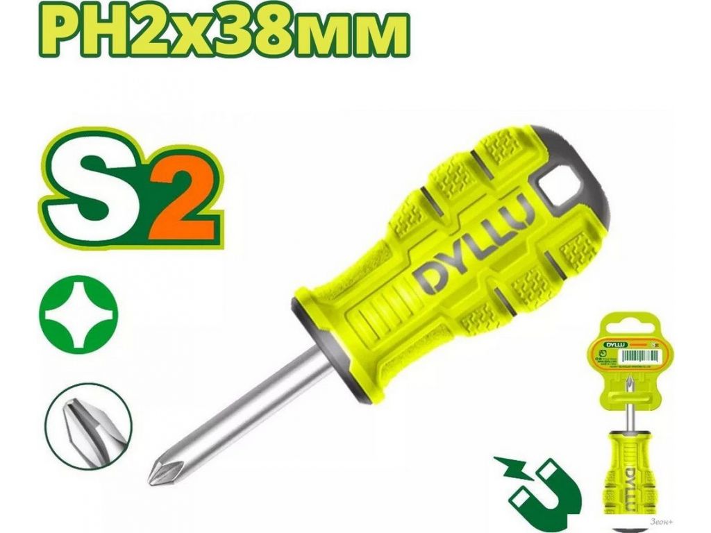 Отвертка Dyllu DTSDB221