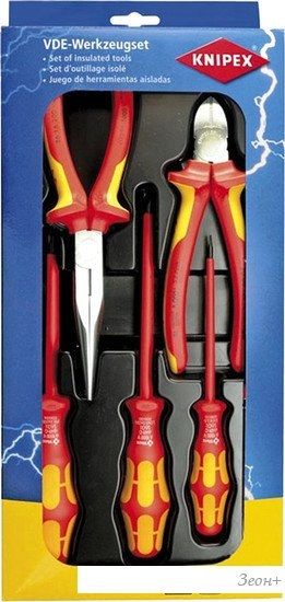 Набор отверток Knipex 002013 (5 предметов)
