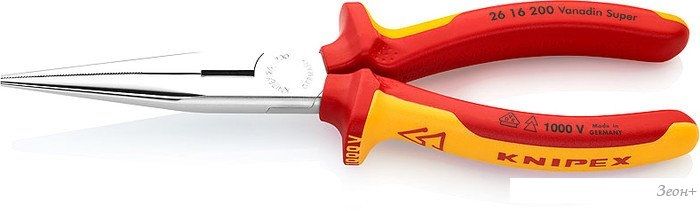Набор отверток Knipex 002013 (5 предметов)