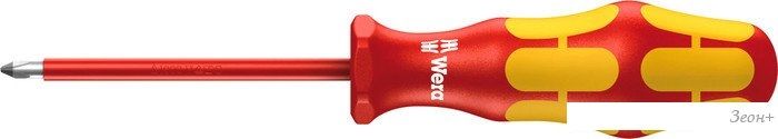 Набор отверток Knipex 002013 (5 предметов)