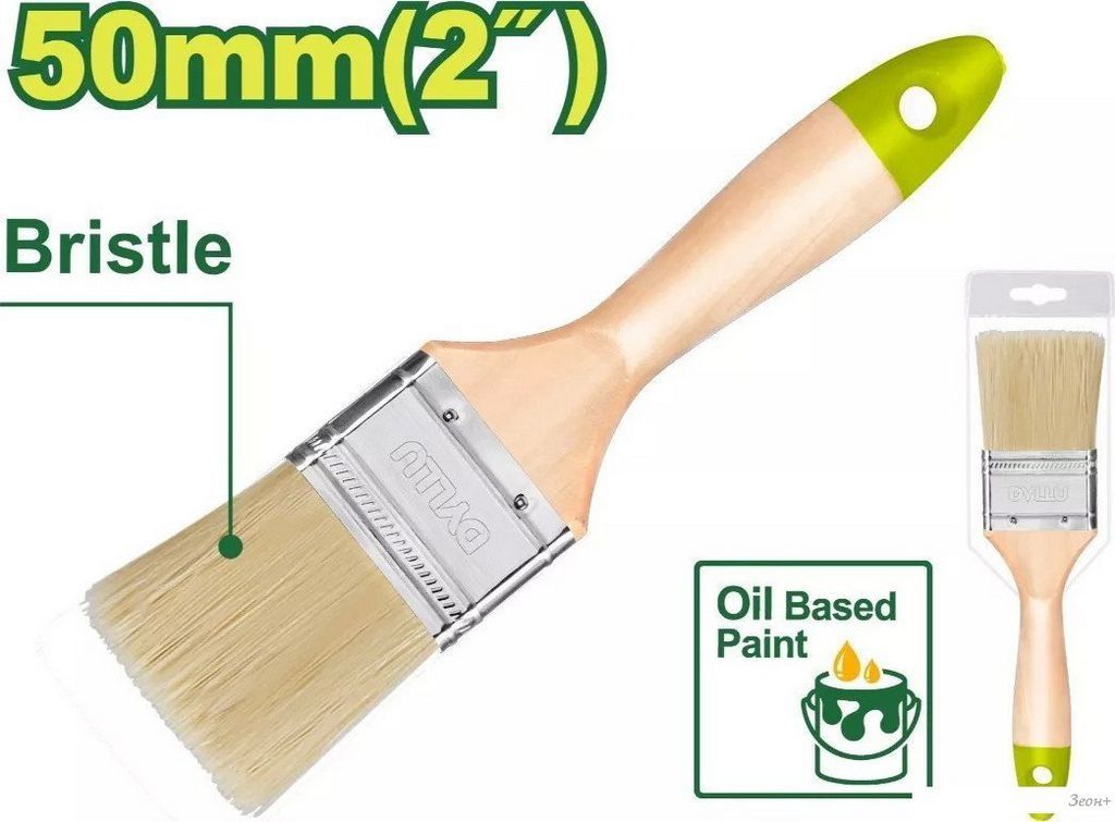 Кисть малярная Dyllu DTPB2902