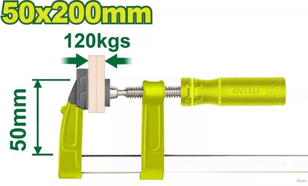 Струбцина Dyllu DTCP2152