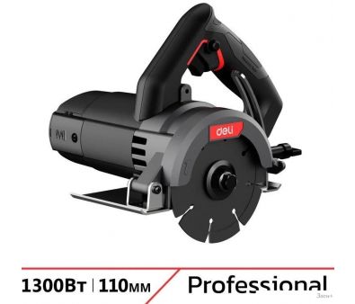   Deli DE-YS110-1E