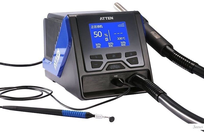Паяльная станция термовоздушная Atten GT-8102