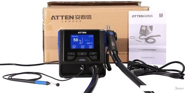 Паяльная станция термовоздушная Atten GT-8102