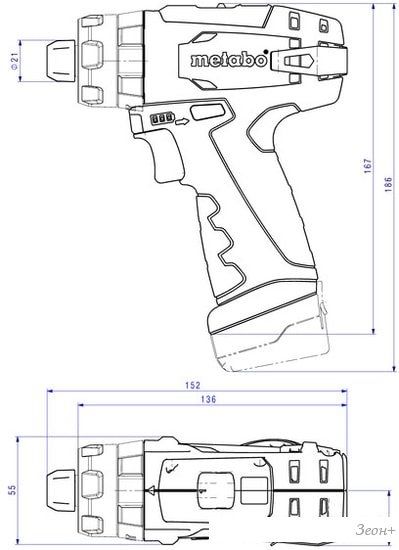 Ударная дрель-шуруповерт Metabo Powermaxx SB Basic 600385500 (с 2-мя АКБ, кейс)