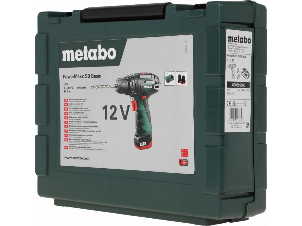 Ударная дрель-шуруповерт Metabo Powermaxx SB Basic 600385500 (с 2-мя АКБ, кейс)