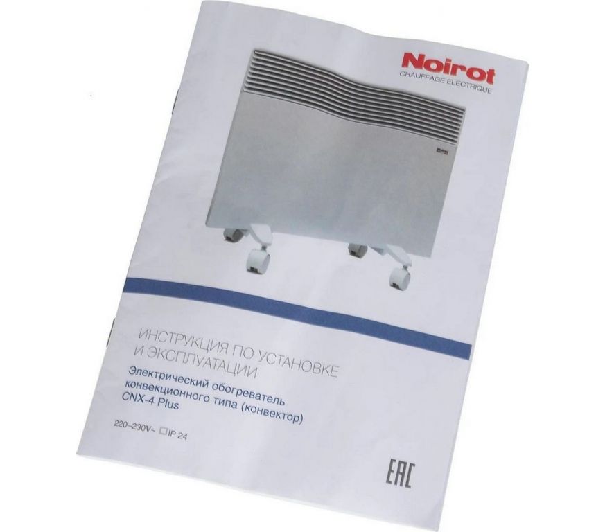 Конвектор Noirot CNX-4 plus 1500