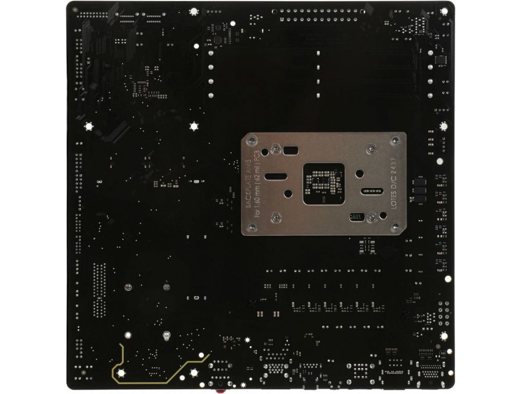 Материнская плата Gigabyte B850M DS3H