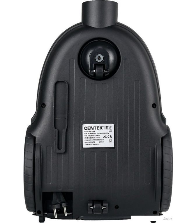 Пылесос CENTEK CT-2544