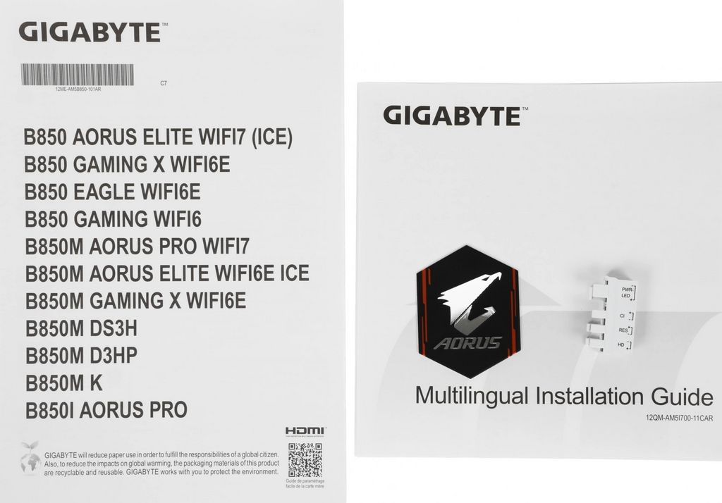 Материнская плата Gigabyte B850M Aorus Elite WiFi6E Ice