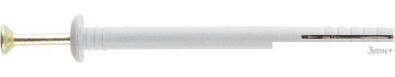 Starfix SMP2-40934-50