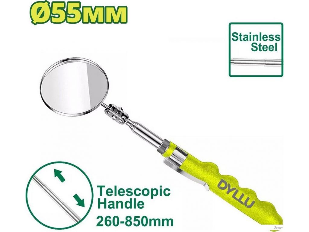 Зеркало телескопическое Dyllu DTTU2655