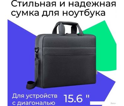  Defender Firm 26123 ()