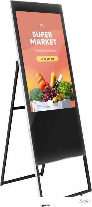 Информационная панель ZKDigimax DG03-A2F43