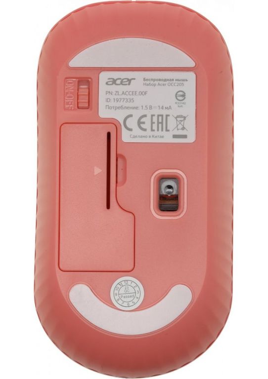 Офисный набор Acer OCC205 (бежевый/розовый)