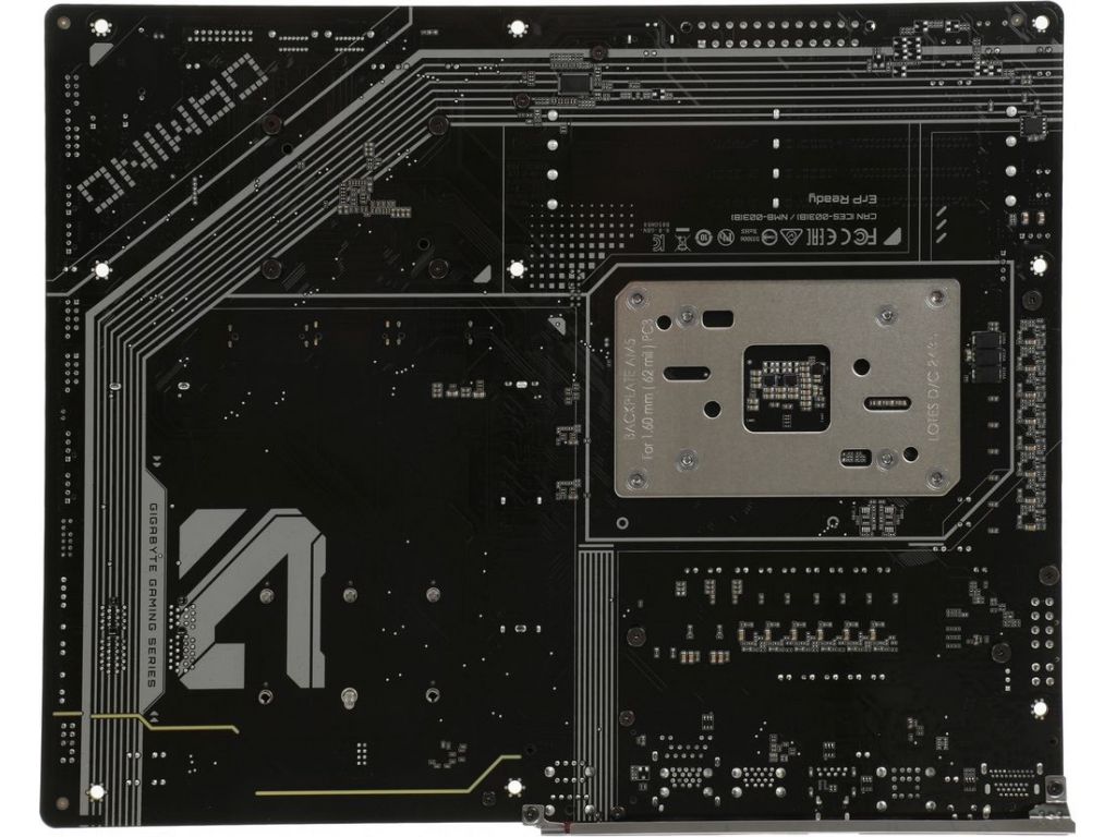 Материнская плата Gigabyte B850 Gaming X WiFi6E