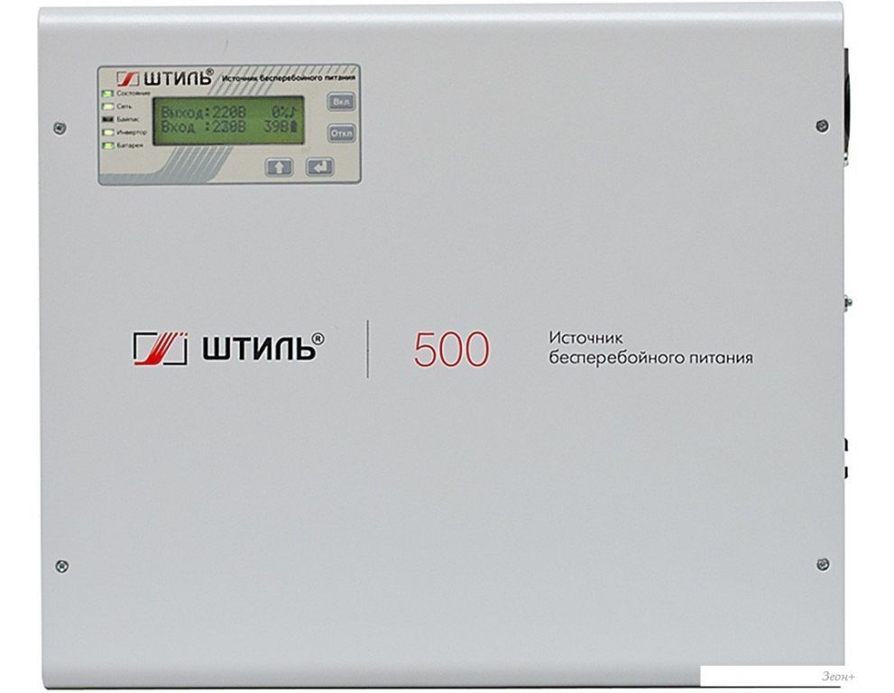 Источник бесперебойного питания Штиль SW500SL