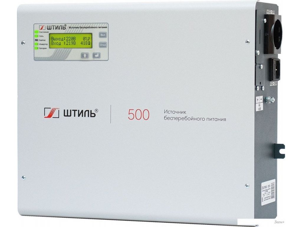Источник бесперебойного питания Штиль SW500SL