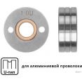 Ролик подающий Solaris WA-2436