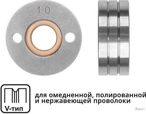 Ролик подающий Solaris WA-2434