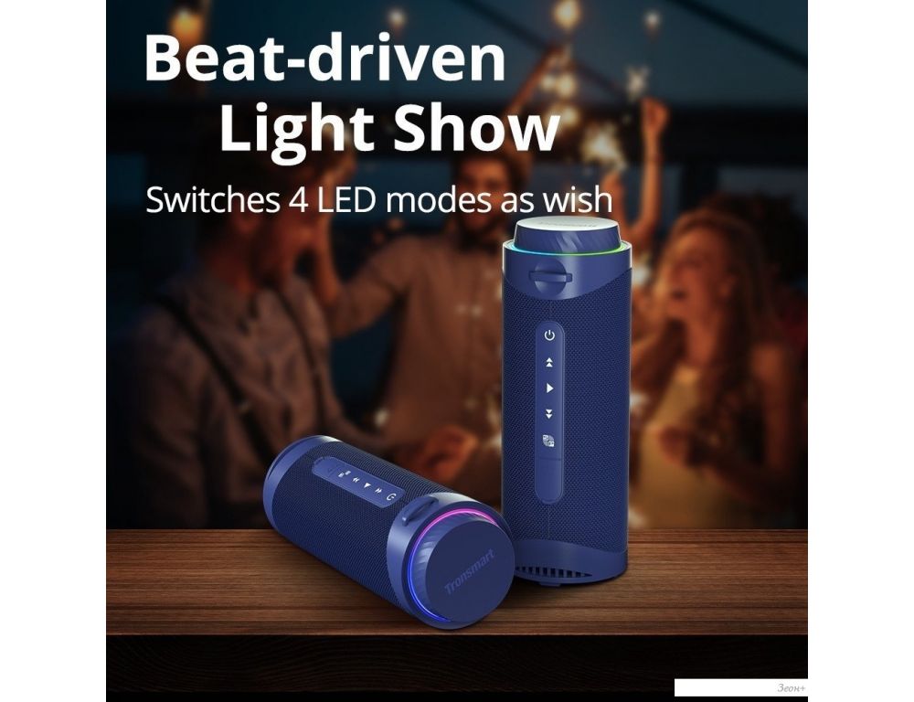 Беспроводная колонка Tronsmart T7 (синий)