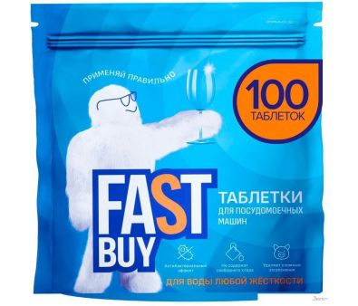    FastBuy ECO Crystal Power (100 )