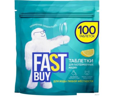     FastBuy ECO Lemon Power (100 )