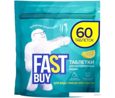     FastBuy ECO Lemon Power (60 )