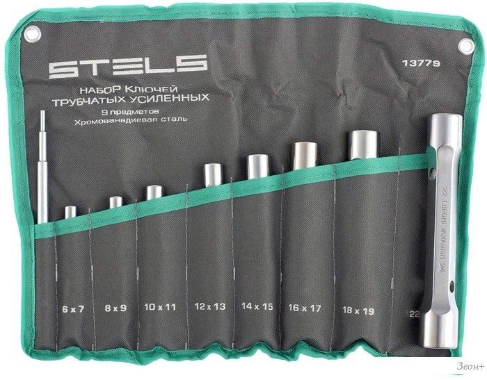 Набор ключей Stels 13779 (9 предметов)