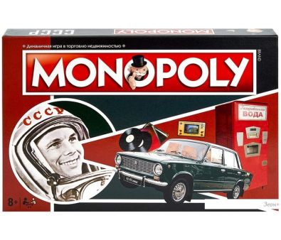   Hasbro . .  042154