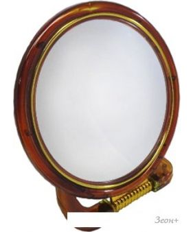   MonAmi 417-4