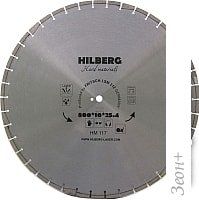    Hilberg HM117