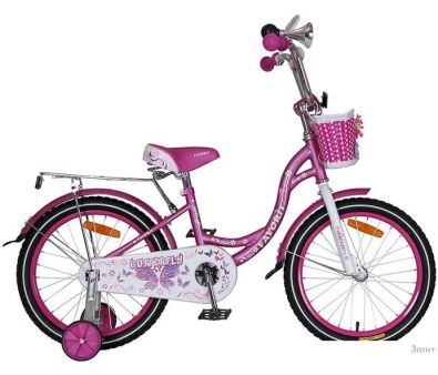   Favorit Butterfly 18 2020 (/)