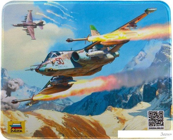Коврик для мыши Звезда Самолет СУ-25 4082