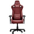 Игровое (геймерское) кресло AndaSeat Frontier AD12Y-12-AB-PV (бордовый)