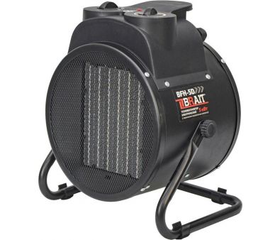  Brait BFH-5D