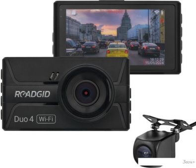  Roadgid Duo 4