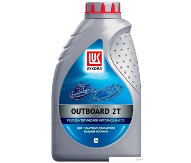  Outboard 2T 1