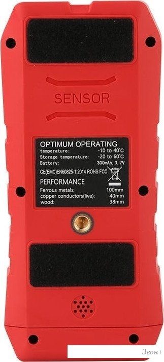 Индикатор напряжения UNI-T UT387E