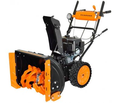  Carver STG 7056WEL