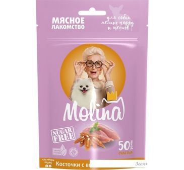 Лакомство для собак Molina для мелких пород и щенков Косточки с вяленой курицей 50 г