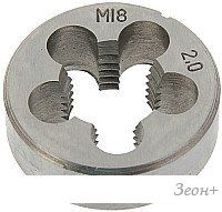 Плашка метрическая Tundra 2705943