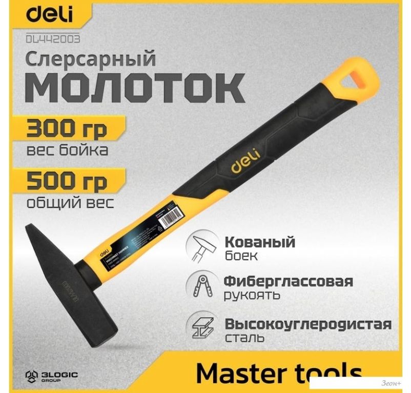 Молоток Deli DL442003