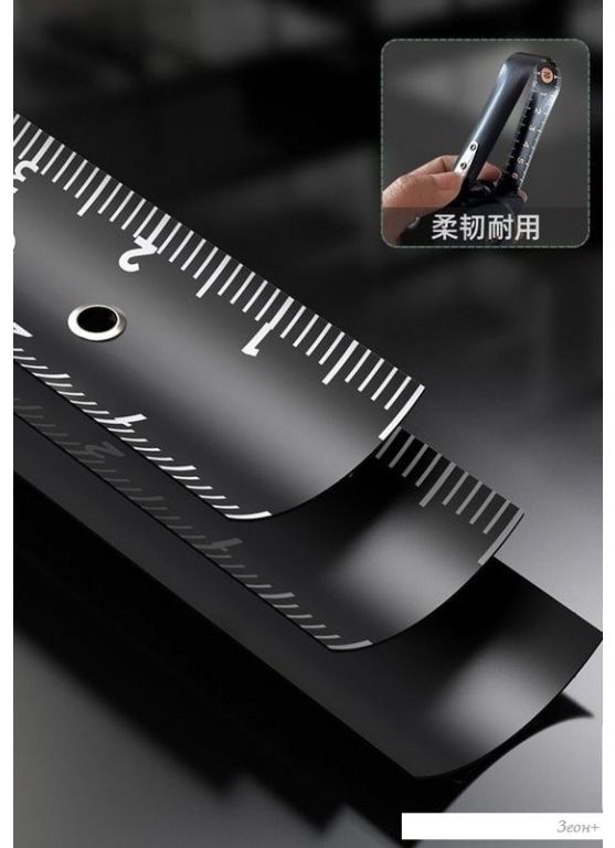 Рулетка Deli HT8316C