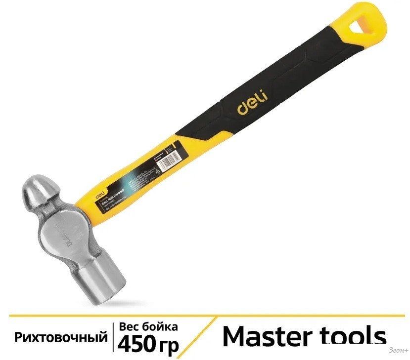 Молоток рихтовочный Deli DL443016