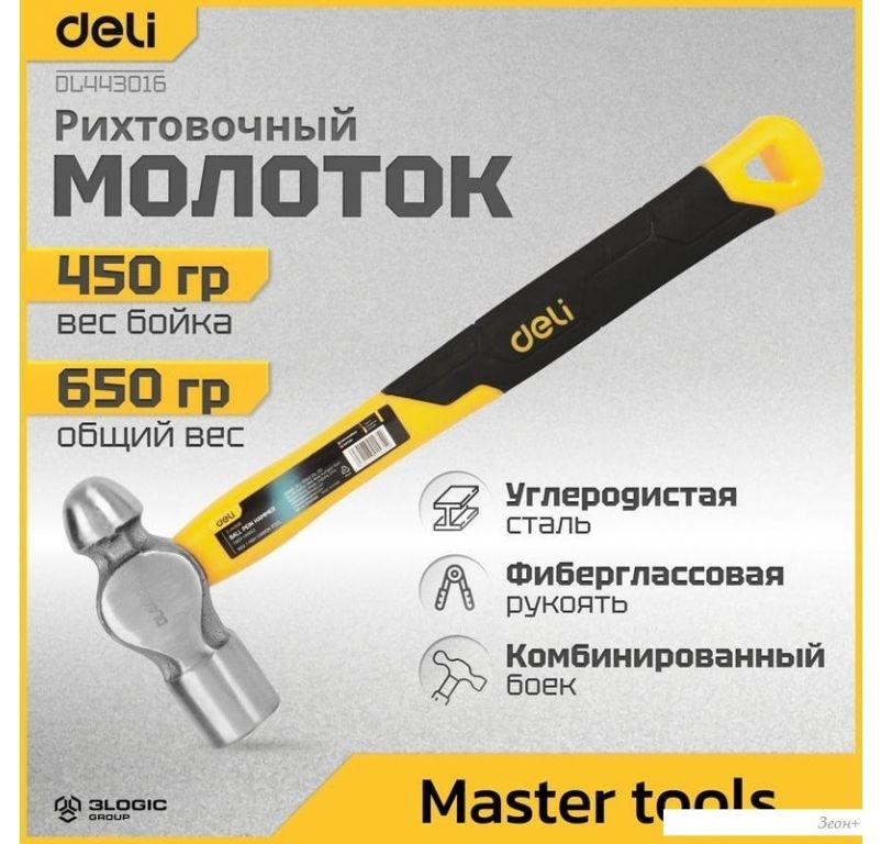 Молоток рихтовочный Deli DL443016
