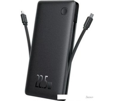   Baseus Airpow Lite 22.5W 10000mAh ()