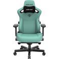 Игровое (геймерское) кресло AndaSeat Kaiser 3 AD12YDC-L-01-E-PV/C (зеленый)