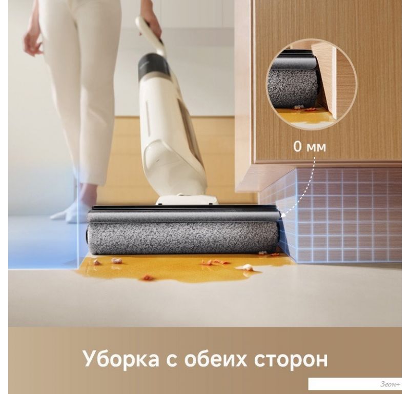 Пылесос Dreame Trouver Wet and Dry Vacuum K30 Mix HMV24A (евровилка)